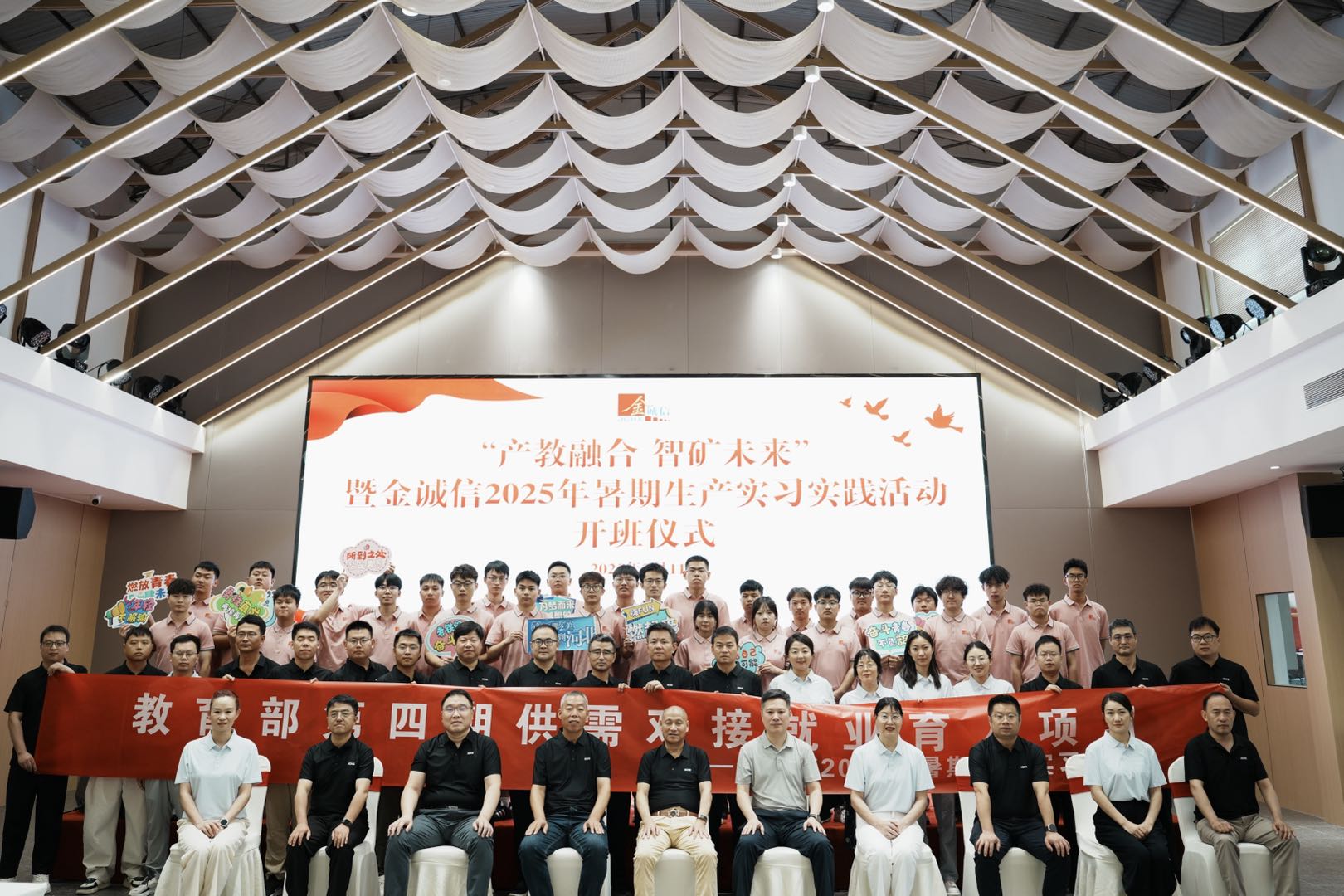 pgͽŮƽ̨-pgͽŮƽ̨ٷ2025°11.22.33.350-ɫԴ